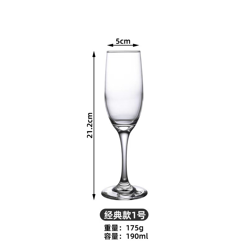 (두꺼운 유리) 클래식 No.1