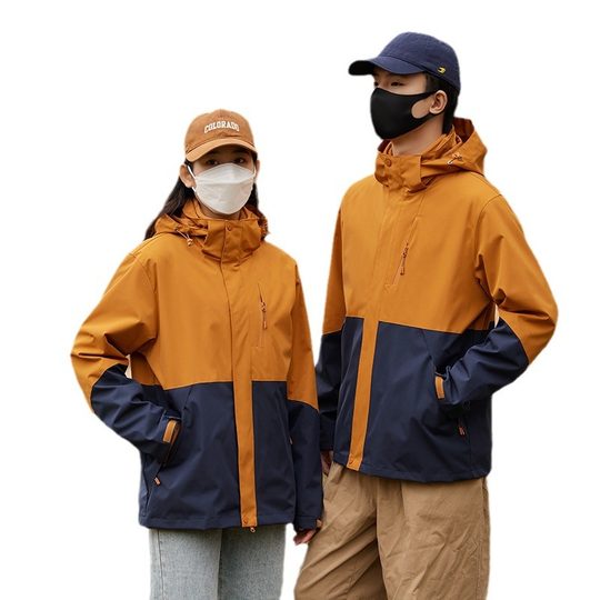 Camel Style Women's Three-in-One Detachable Windproof Waterproof Warm Outdoor Mountaineering Clothing Autumn and Winter Jacket for Men