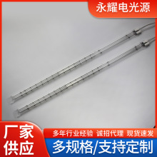 B�ι� 11X23X980mm�t�⾀ʯӢ�ӟ�� �O���ɹ̻��ǽ��|ʽ�ӟ��