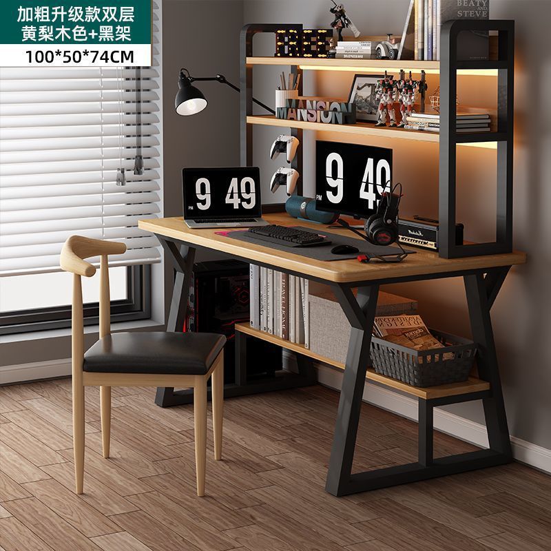 [테이블과 의자 조합] 더블 레이어 노란색 배나무 색상 100CM