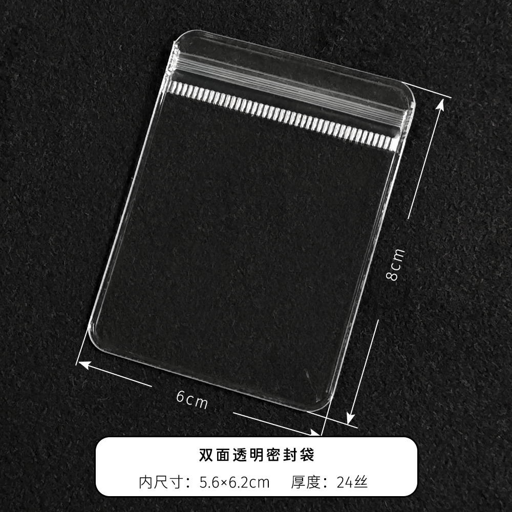 6*8cm * double-sided transparent * thin 24 silk * 1