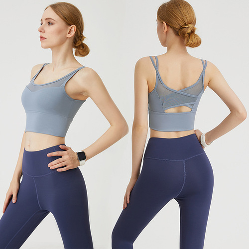 Polygiene High-Intensity Running Fitness Yoga Women's Training Sports Shockproof Sports Bra Quick-Dry Workout Underwear