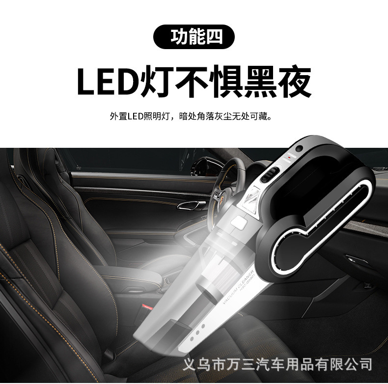 商品详情37