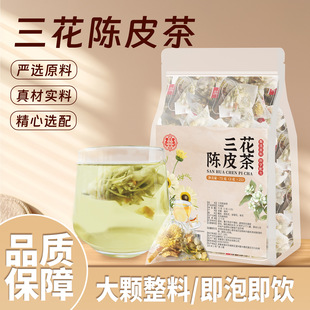 ���������Ƥ��që���y�����ݾջ����b�M�ϻ����B��������Ƥ����