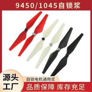 ���i������9450 1045 �����{2212 2216늙Cͨ�Ý{���S���S���~