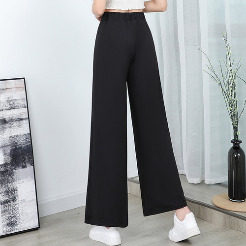  New Wide Leg Pants Spring and Summer Black Nine-Point Casual Pants Stretch High Waist Elastic Pants Pocket Slimming Women's Pants