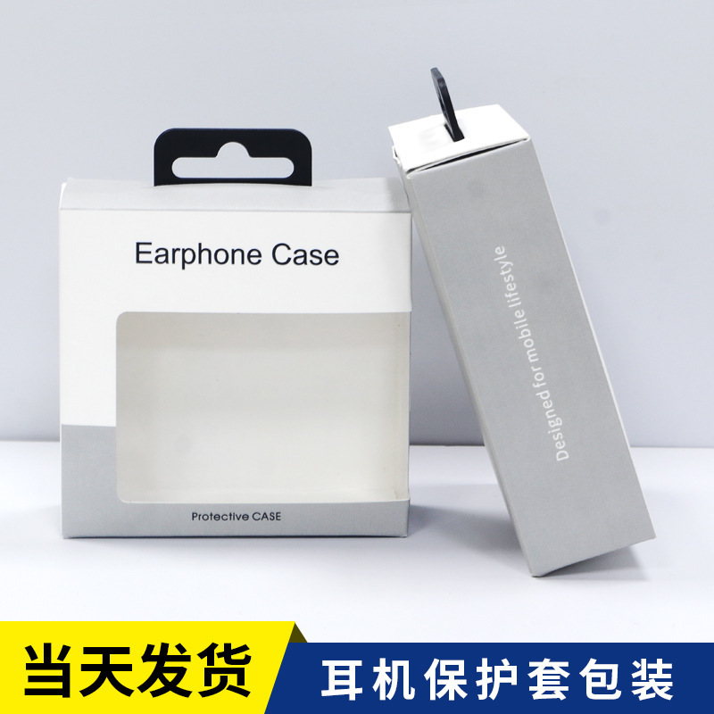 Spot Apple Airpods pro Headset Color Box Packaging Universal Earphone Case Carton Box with Blister Packaging Box