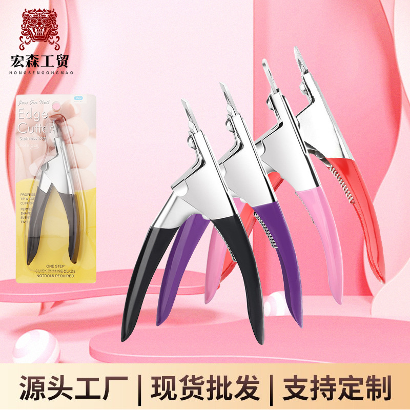 Tijeras rectas para decoración de uñas, herramientas de acero inoxidable para uñas, tijeras rectas en forma de U para salón de uñas profesional, tijeras rectas para uñas postizas DIY