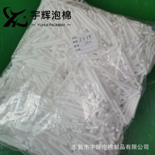 ����о��ˮ�d�l�w�S��о ���S���l�ӝ�����ˮ��о��Ĥ��ˮ�ް�