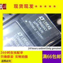 ȫ���ֻ� LTM4644IY LTM4644Y BGA77 ������ѹ�� 14V 4A