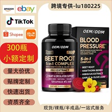 �羳OEM/ODM����Ʒtk�W�ޖ|�ρ��rƤ����վ��˸����һ�ͺ��z��