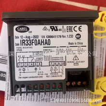 DPWC11000N PAXUSB00 CPSID2R0 CUB5B000 IAMA3535����carel