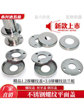 ���P��ݼy�w���m�w�b��w�z���b��w�z���w�컨�嵹���w�ڳ��w��