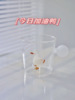 Animal Cup INS Glass Water Cup Female Bear Glass Creative Korean Star New Year Gift Psychous Forest