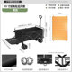 10inch tank wheel rear opening reclining children [black] + carbon steel [wood grain] table