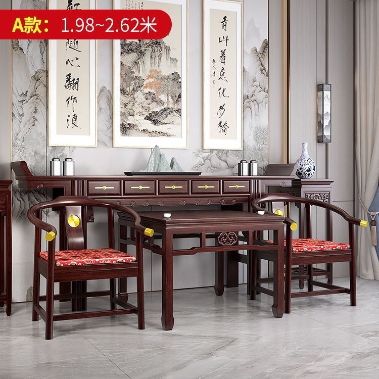 New Chinese-style home use altar table set with eight immortals motifs, six-piece solid wood small side table set, twelve-piece offering table set for rural living room