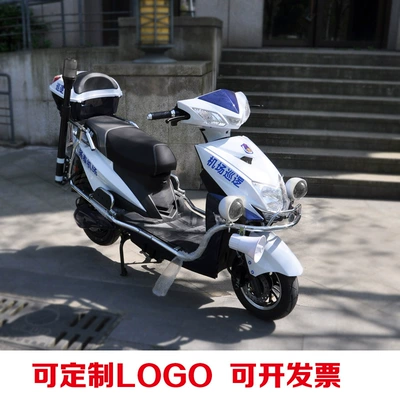 Electric car security property security battery car Community Campus Square electric motorcycle two-wheel scooter (Elektrikli motosikletlər)