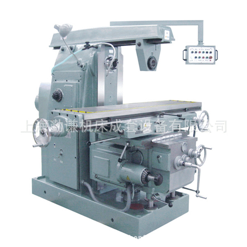 皖南机床厂 立铣（原上海第七机床厂）X6142升降台铣床