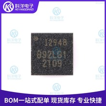 ICM-20948 QFN-24 9轴运动传感器三轴陀螺仪加速度计罗盘