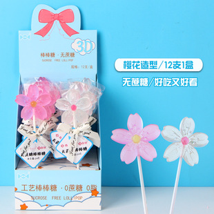 �W�t��Ȥ���b�o���ǰ����ǽ�����ʳ�W���h���ֵС�u����ͯ���e