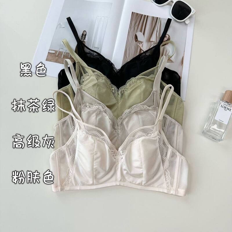 Satin Retro Lace Underwear for Big Breasts, Mulberry Silk Breathable Soft Steel Ring Rabbit Ear Cup Bra Satin Retro Lace Underwear for Big Breasts, Mulberry Silk Breathable Soft Steel Ring Rabbit Ear Cup Bra