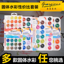 ���wˮ��ˮ����Ͽ羳���l48ɫ���W�߃�ͯ������g���wˮ�����