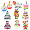 Big double-layer balloon, candle, children's evening dress, decorations