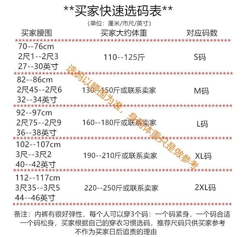 O1CN01wrxCUW1gZUeUPBiHs_!!2012