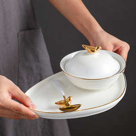 1PKN陶瓷燕窝碗炖盅带盖碗糖水甜品碗鱼胶碗欧式宫廷银耳碗汤盅套