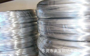 �S�b0.12/0.16/0.25mm�X�V�Ͻ�z  1060���X��  �����ü��X��1060