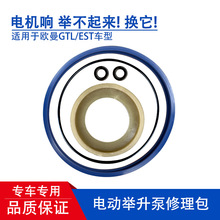 �W��GTL EST�{����e�����ͱ�늄ӱõ���������Һ�����ͷ��ܷ�Ȧ