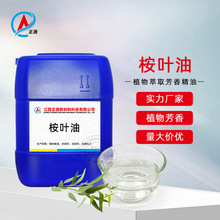 �S��ֱ�N���~�� 1-8���~��80% ��ֲ����ȡ �ջ�����ԭ�� �F؛���l