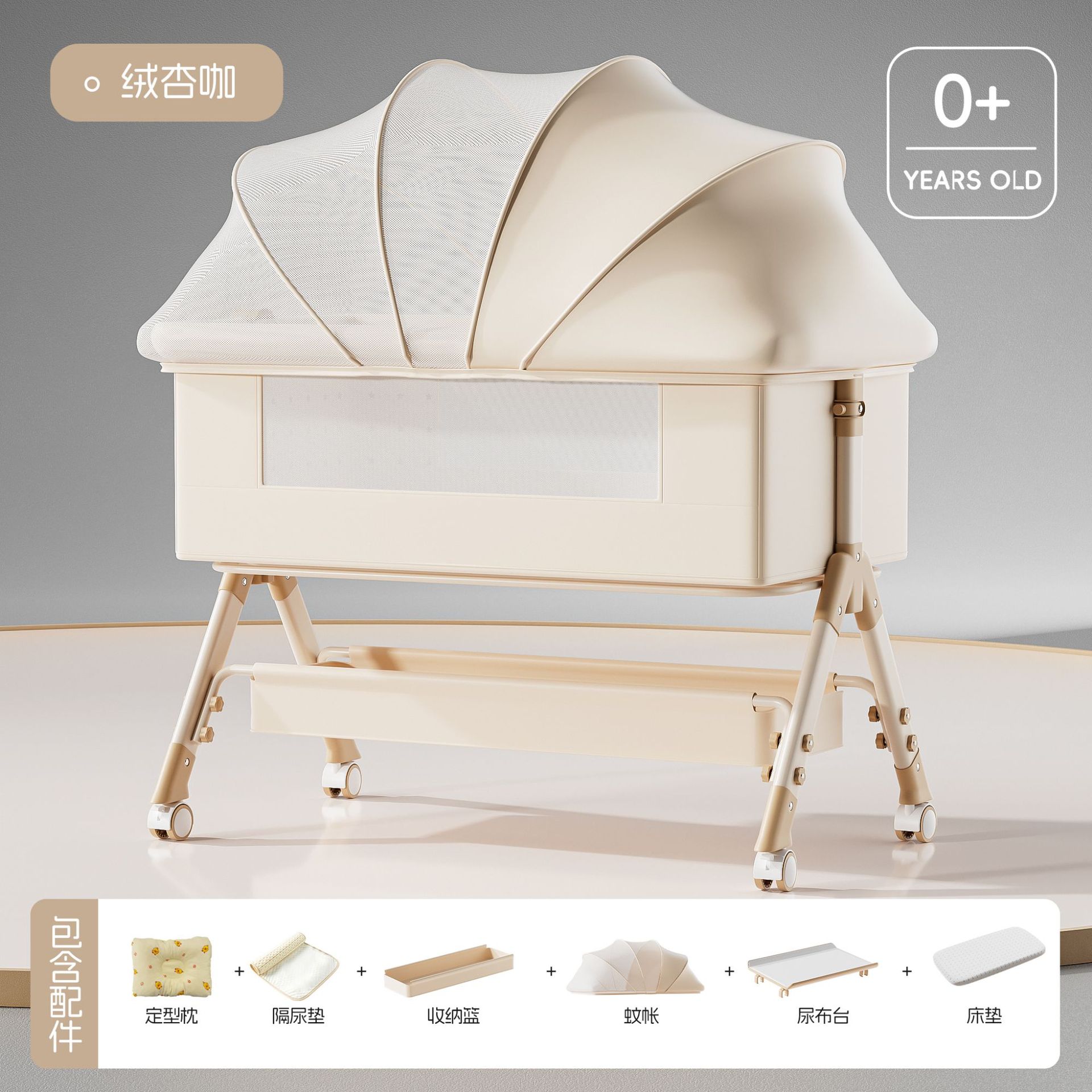 Cama de bebé móvil, cama de cuna portátil plegable, cama multifuncional para bebés, cama BB para recién nacidos, cama de empalme grande image 9