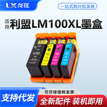 ��������LM100 105 108XLī��205 209 705 709 805 901 905 208
