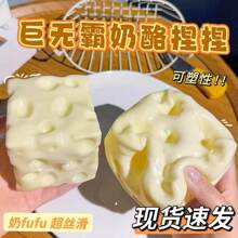 7cm�������������Ҭ���Ϳ��ܷ�ʿ�֔[��С��Ʒ����tpr�≺���