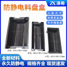 ���o��ϱP���ܾ����ռ{��PCB����бP�����A�����NƬ���D����