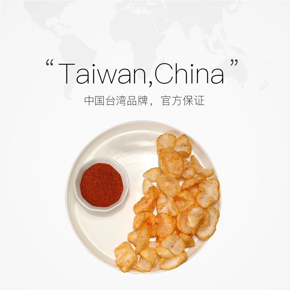 Креветочные снеки (Jinqiao), 55г–42г, пышные крекеры с 35% креветочного мяса, разные вкусы