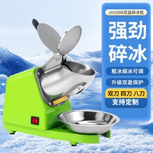 ����������ѩ���ٱ��Cȫ�Ԅ��̲����ʱ��C����þd�d���C���l