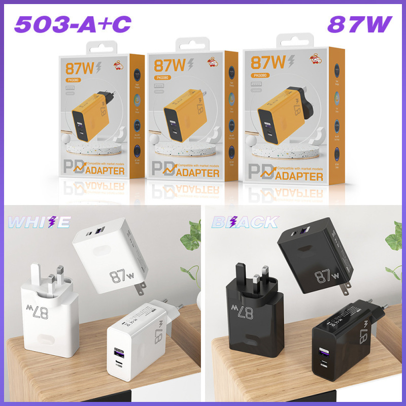 国境を越えたプライベートモデル TYPE-C+USB デュアル回線急速充電 87W 充電器ヨーロッパ、アメリカ、イギリス USB-C 充電ヘッド工場|undefined