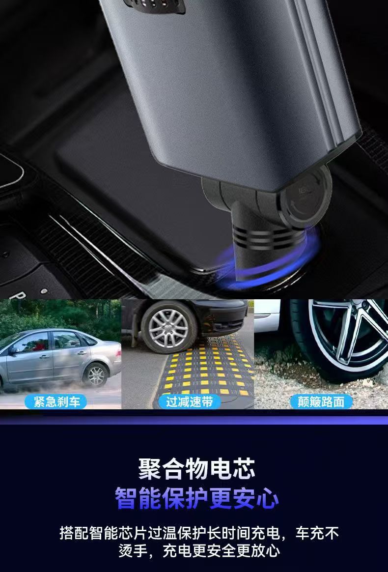 New Car Charger with Super Fast Charging, Aromatherapy Starry Sky Light, Dual Retractable Cable, Flash Charging, Alloy Perfume Spray Machine