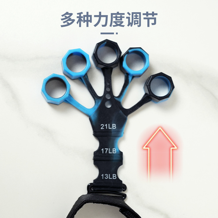 静脉训练器练手指灵活康复握力器材五指指力手腕锻炼力量青筋练臂|undefined