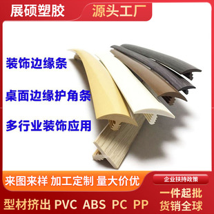 PVC���ͲļҾ����ľ���߅�lܛ�z��߅�l18MM��ˮ��ˮ����T��