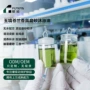 留香清洁持久定制沐浴油