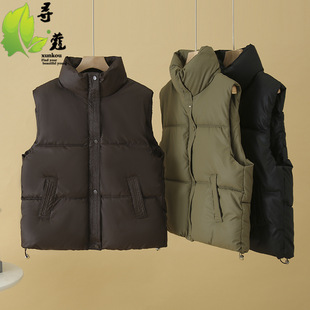 Mother's Vest Cotton Clothes Middle-aged and Elderly Women's Vest Jacket 40-year-old Young Middle-aged Women's Casual Winter Clothes