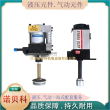 ԭ�b�����Aģ��FP6308U��ӱÆ��w���^FP1014U���ٓQģϵ�y