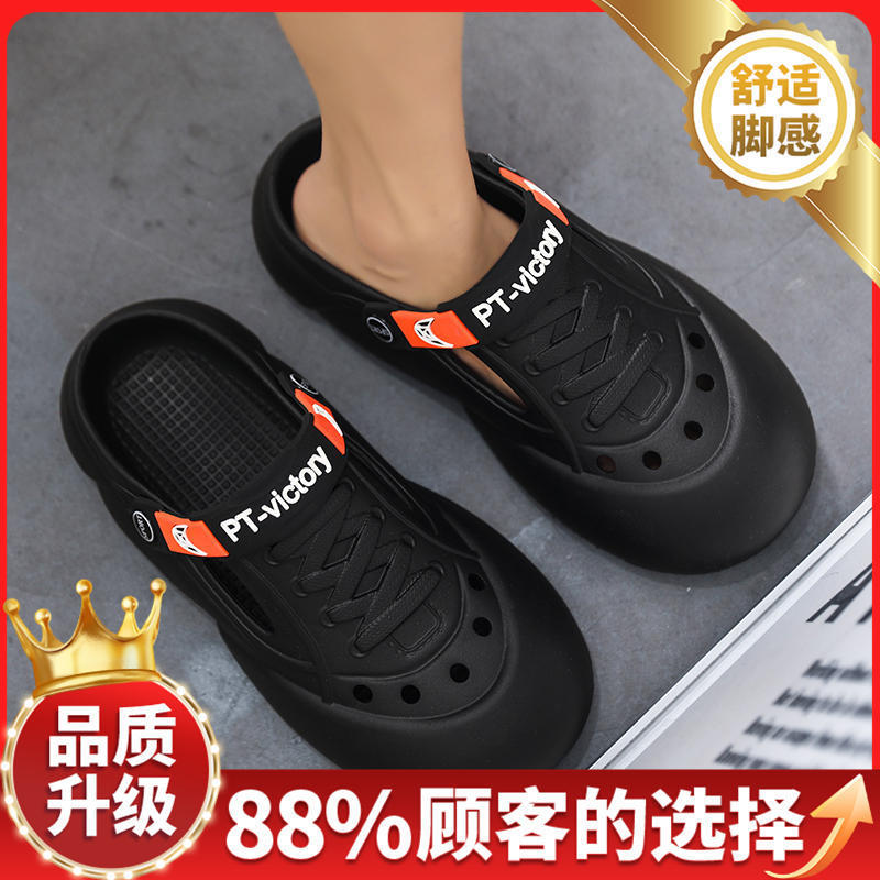 블랙 업그레이드 모델