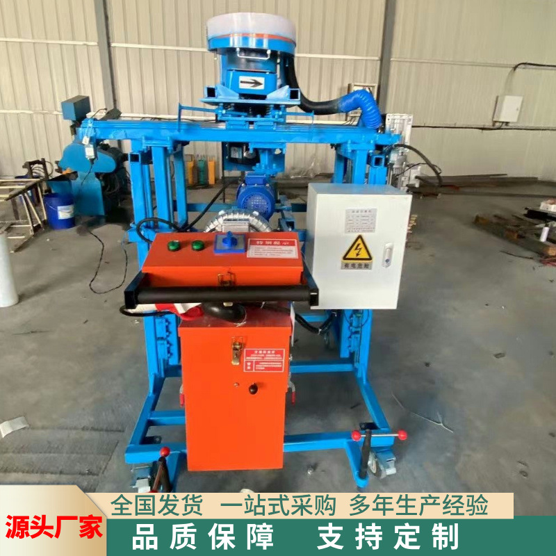 屋顶楼房混凝土墙面打磨机  可升高2.2米水泥毛坯房磨光机厂家