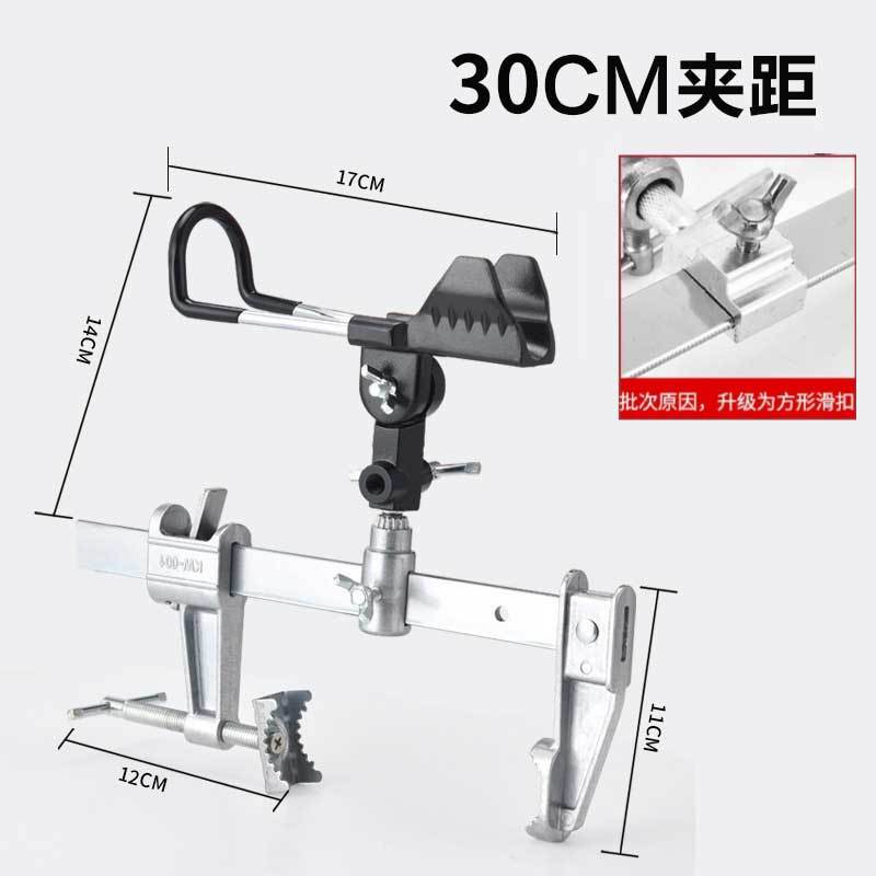 Clip tipo puente multiusos soporte de pesca varilla de mano varilla de mar varilla de pesca estante de la batería varilla puente barco barandilla de pesca soporte de pesca