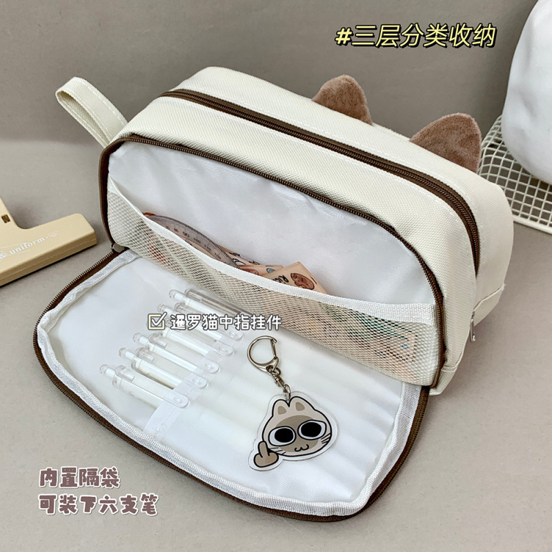手提刺绣卡皮巴拉笔袋学生小黑猫手提大容量笔袋简约铅笔盒文具|undefined