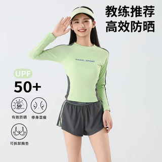 【昊之浪】长袖分体泳衣女游泳馆专用初学者泳装游泳衣2025新款